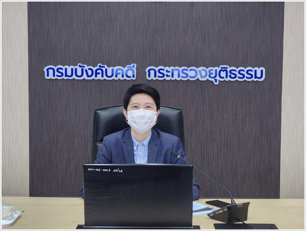กรมบังคับคดีประชุมคณะทำงานเทคโนโลยีสารสนเทศกรมบังคับคดี ครั้งที่ 1/2566